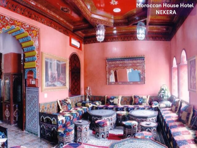 Moroccan House Marrakesz photo 1