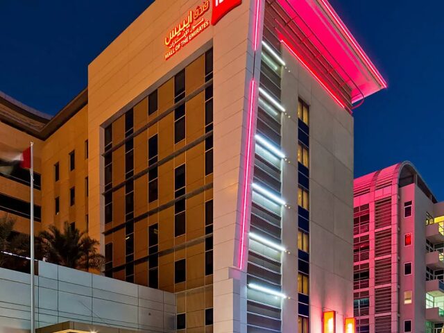 Ibis Mall Avenue Dubai photo 0