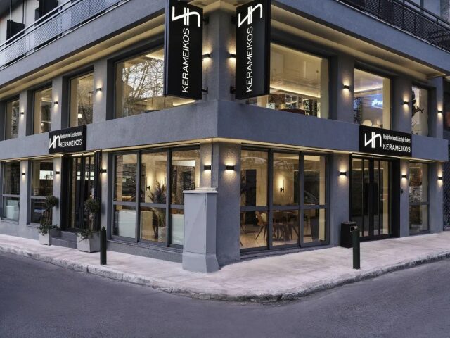NLH Kerameikos photo 0