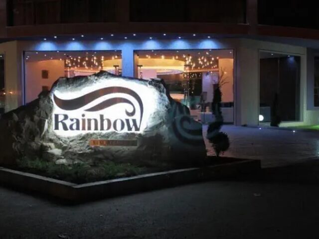 Boutique Suites Rainbow 4 photo 1