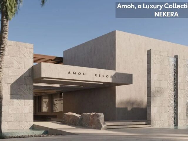 Amoh, a Luxury Collection Resort photo 0