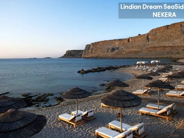 Lindian Dream SeaSide Resort photo 1