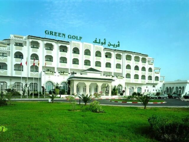 Green Golf photo 0
