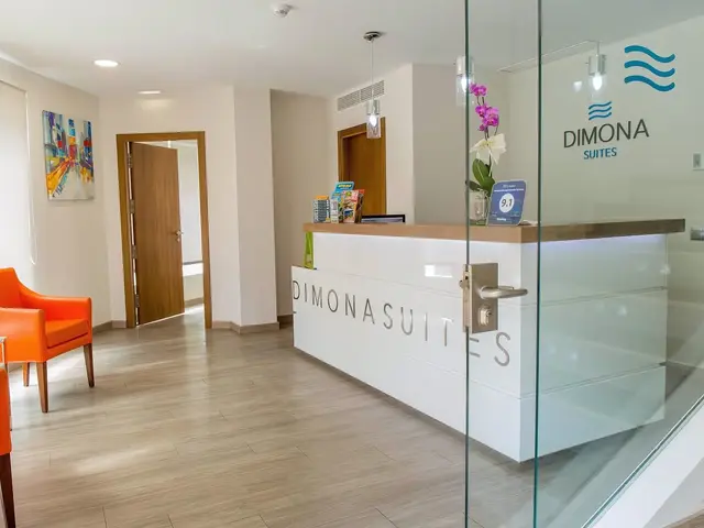 Bluesea Dimona Suites photo 0