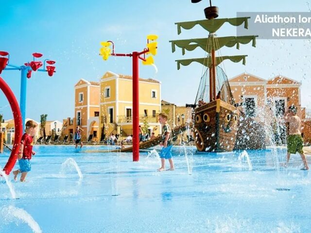 Aliathon Resort photo 0
