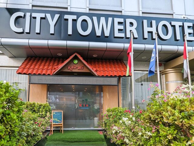 City Tower photo 0
