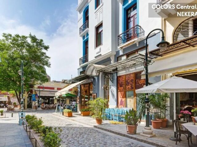 COLORS Ladadika Thessaloniki