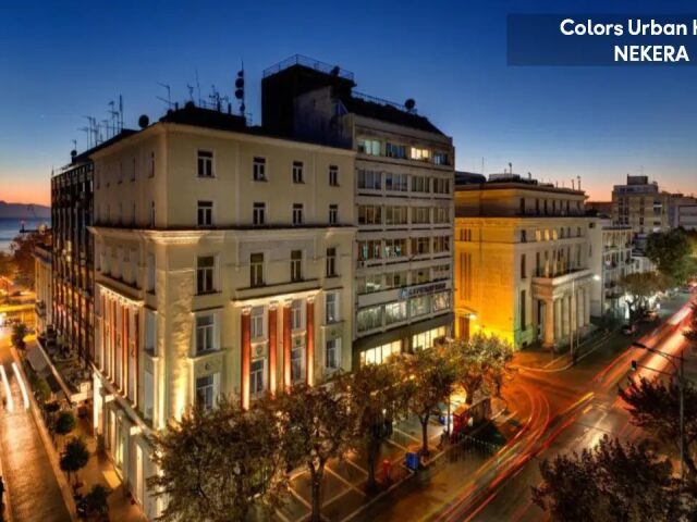 Colors Urban