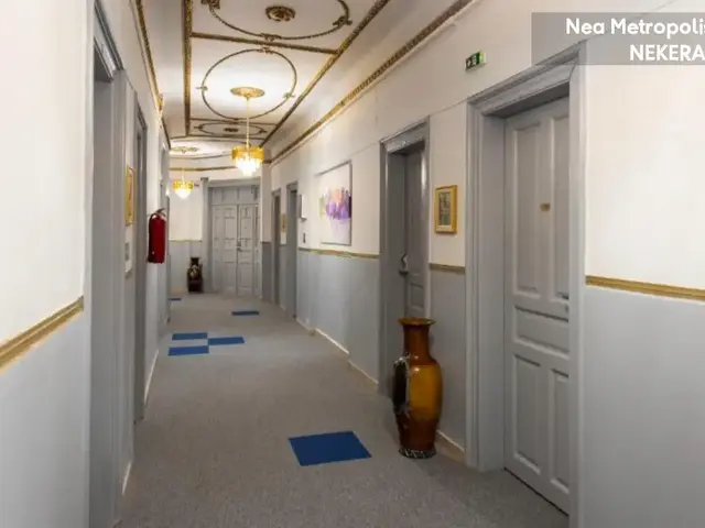 Nea Metropolis photo 2