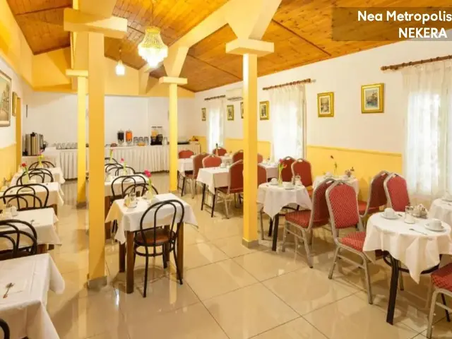 Nea Metropolis photo 1