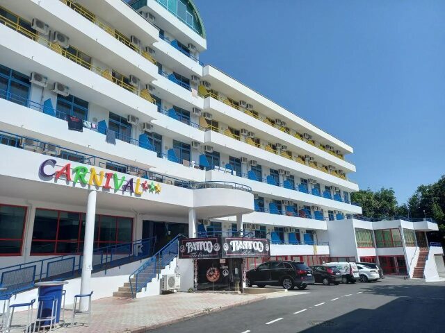 Carnival photo 1