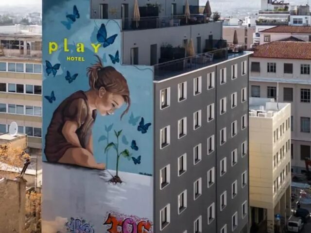 Play Theatrou Athens