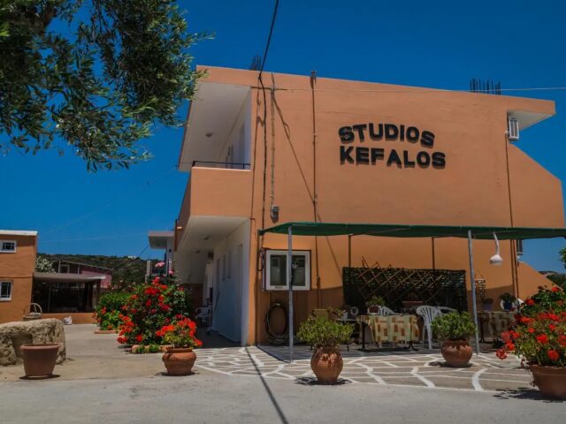 Studios Anthoula