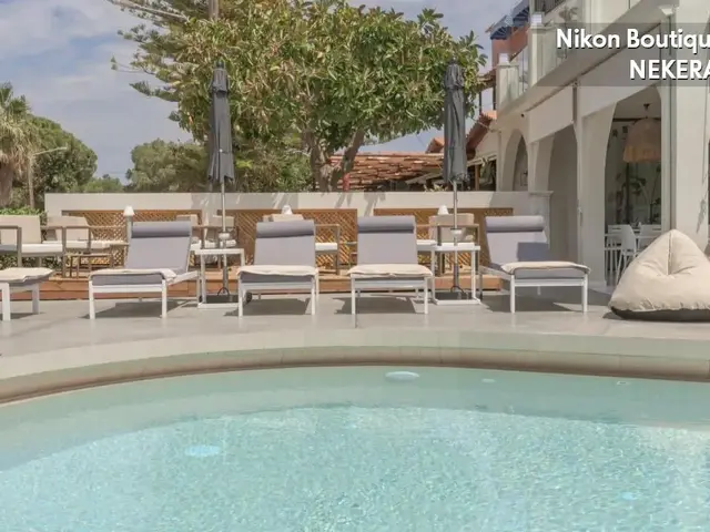 Nikon Boutique photo 1