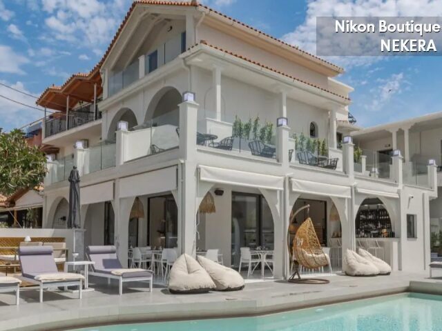 Nikon Boutique