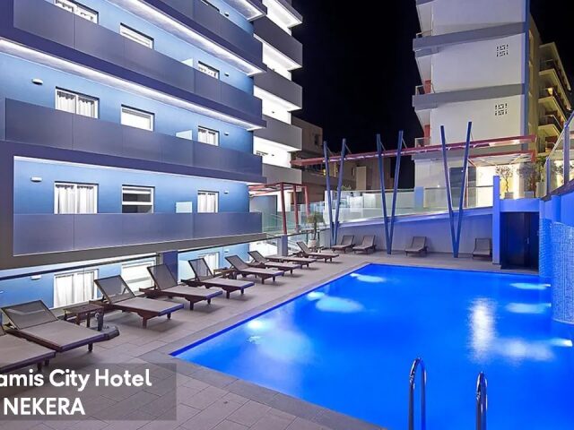 Semiramis City photo 3