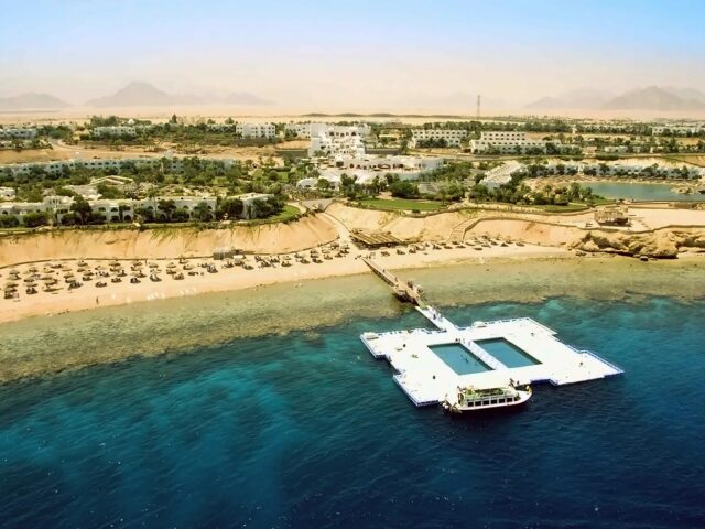 Domina Coral Bay Sultan photo 1