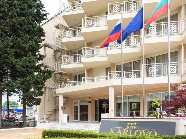 Karlovo photo 0