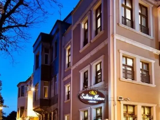 Sultan House photo 2