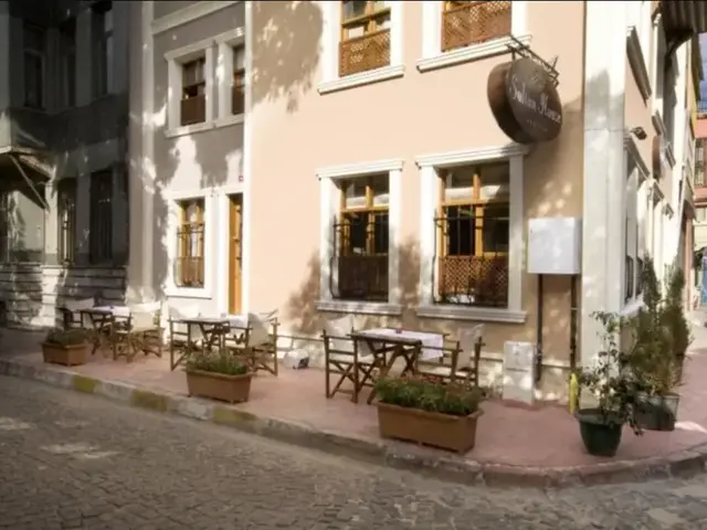 Sultan House photo 3