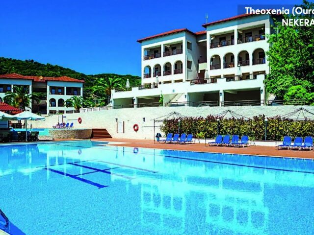 Xenios Theoxenia photo 0