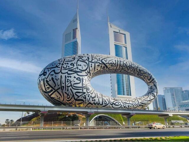 Jumeirah Emirates Towers Hotel Dubai photo 2