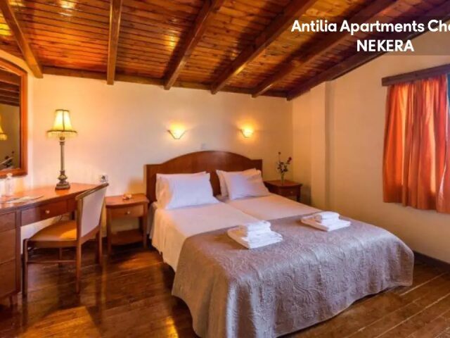 Antilia Apartments photo 1