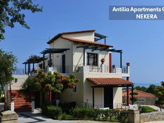 Antilia Apartments photo 2