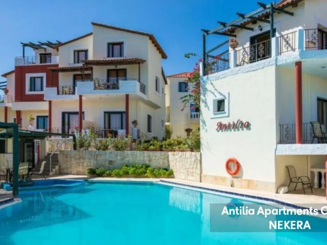 Antilia Apartments