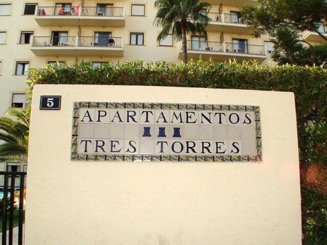 Cabot Tres Torres Apartments photo 3