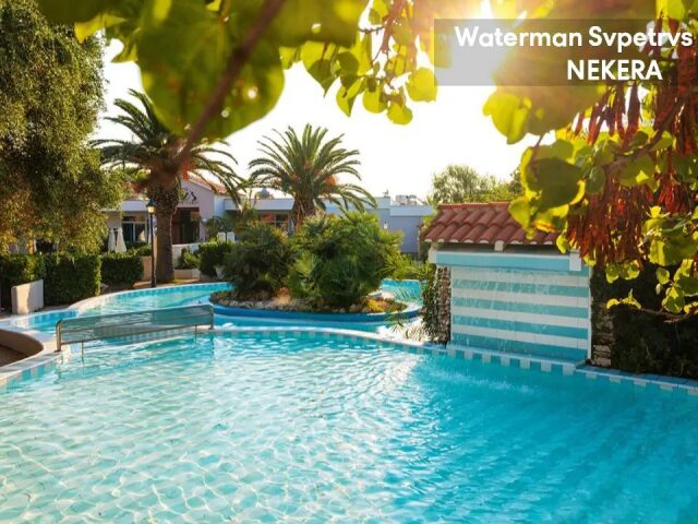 Waterman Svpetrvs Resort photo 3