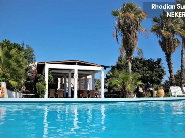 Rhodian Sun