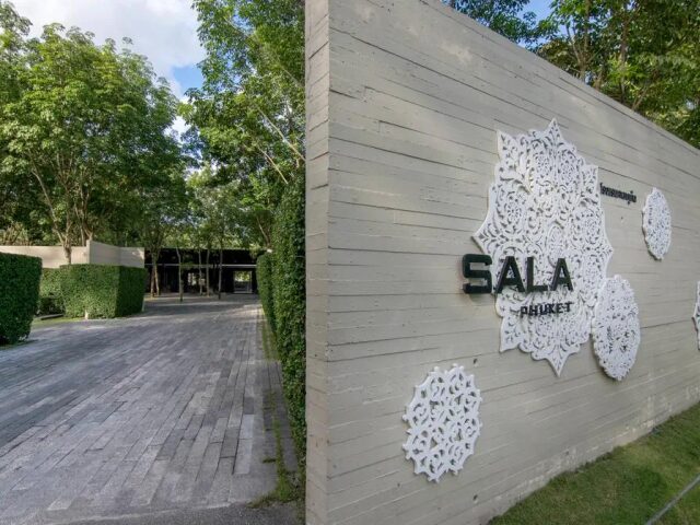 Sala