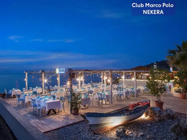 Club Mira photo 2
