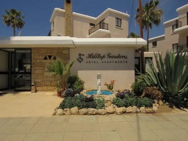 Hilltop Gardens photo 1