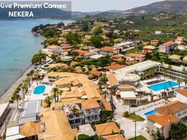 Cameo Beach Resort photo 3
