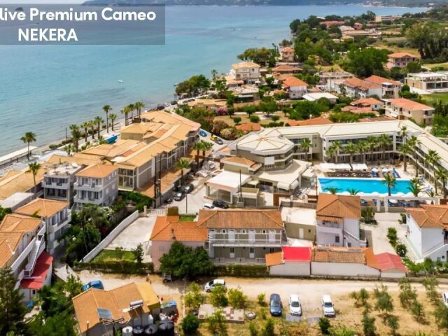 Cameo Beach Resort photo 2