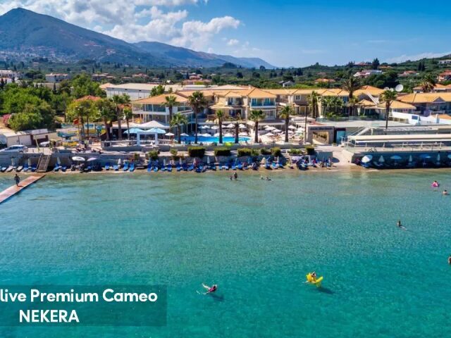 Cameo Beach Resort photo 0