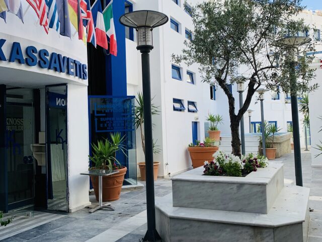 Kassavetis Center