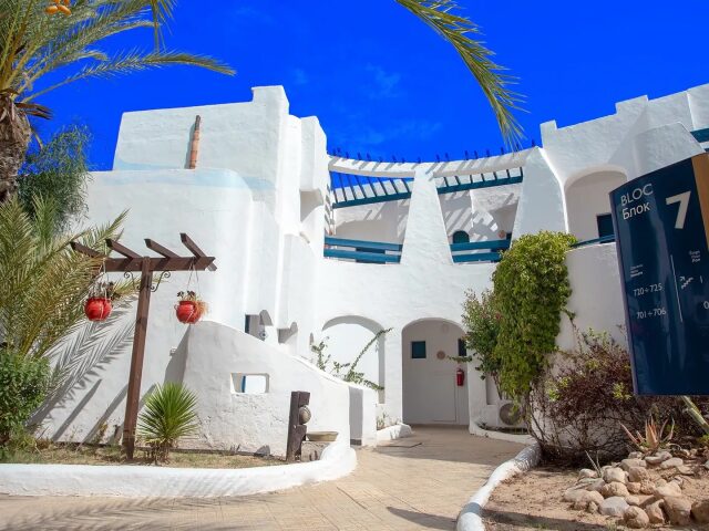 Fiesta Beach photo 2