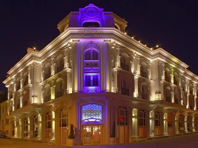 Альбатрос Премьер photo 0