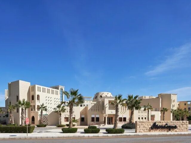 Mosaique El Gouna photo 1