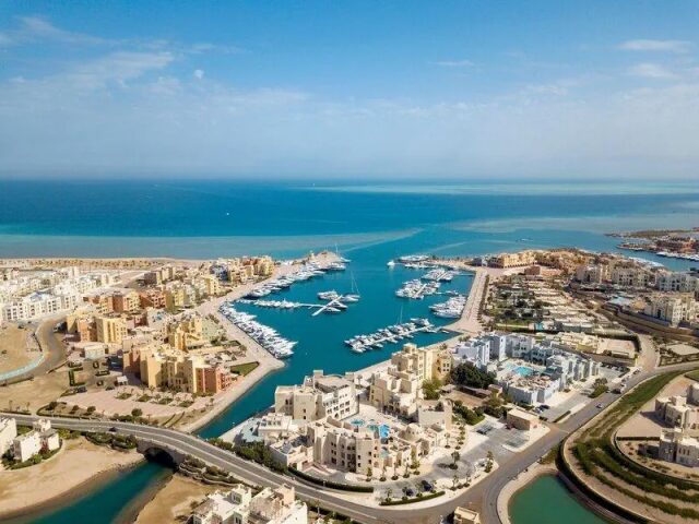 Mosaique El Gouna photo 2