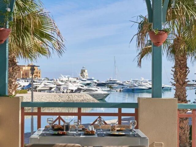 Mosaique El Gouna photo 3