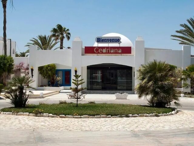 Cedriana photo 3
