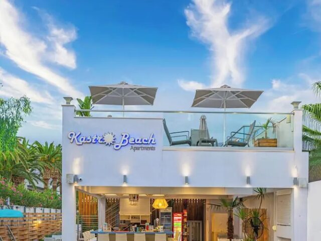 Kastro Beach Apartments photo 3