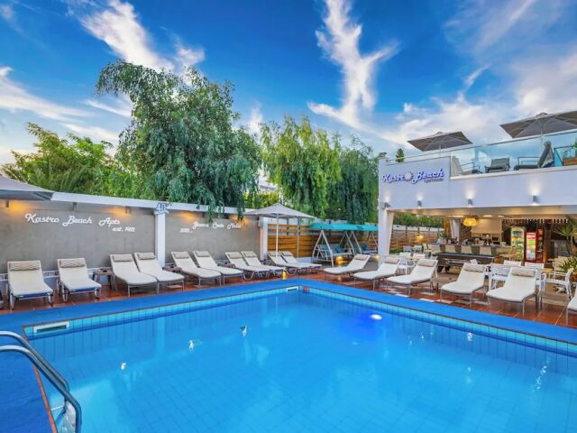 Kastro Beach Apartments