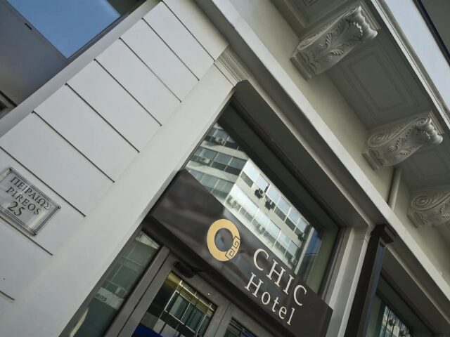 Chic photo 0