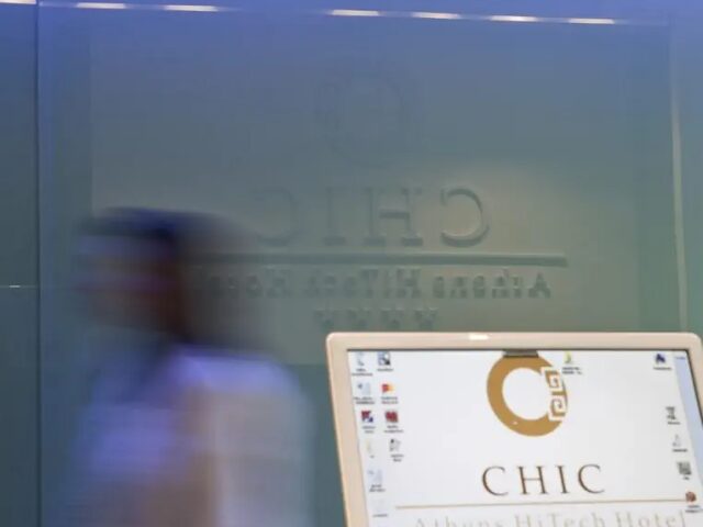 Chic photo 2