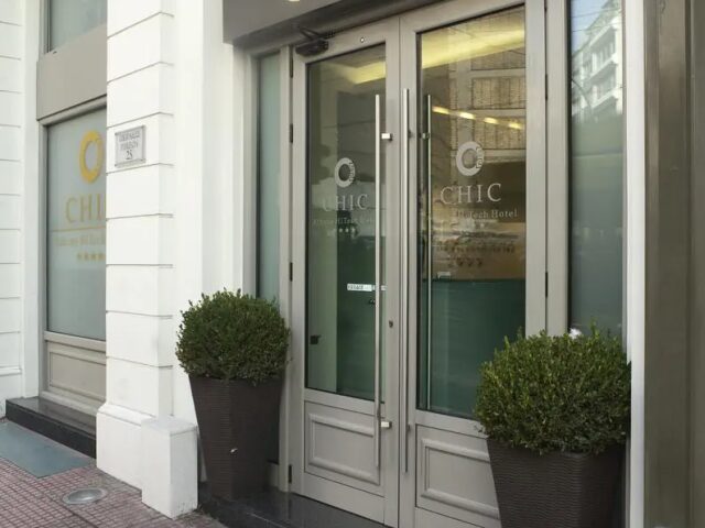 Chic photo 1